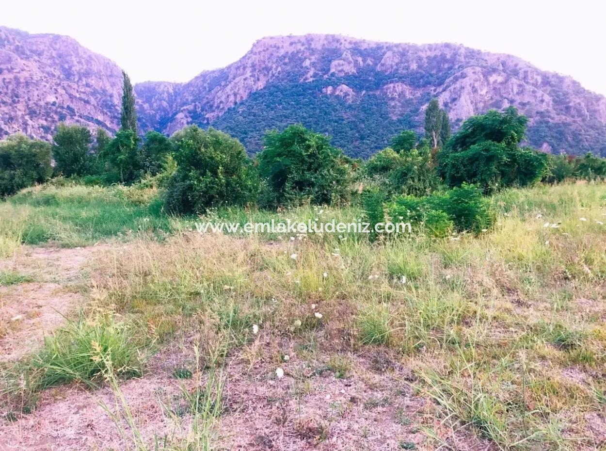 Okçularda Satılık Arsa Okçular Marmarlı Satılık  1,500M2 Satılık Arsa